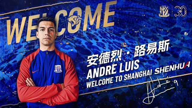 1706432933656057805.jpg 202401281532088680.jpg