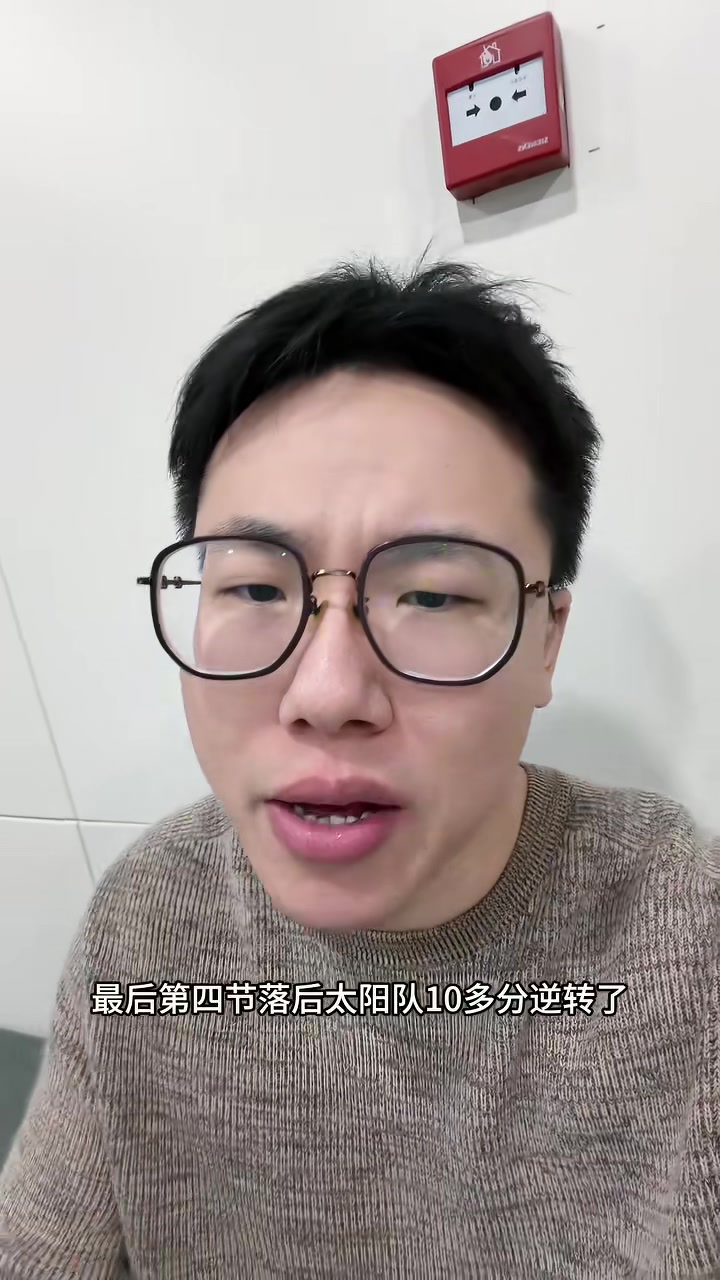 官方网站-解说：无库里勇士末节能逆转太阳 桑托斯&amp;斯潘塞&amp;梅尔顿功不可没